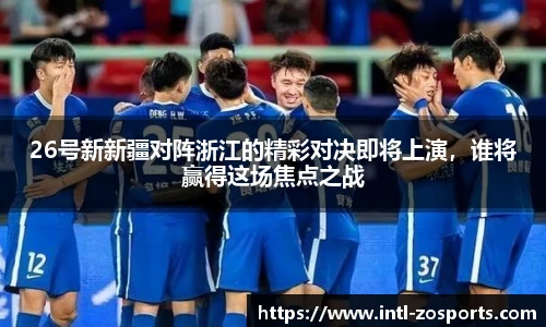 中欧体育官方网站