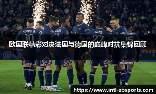 中欧体育官方网站