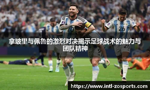 中欧体育官方网站